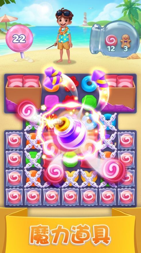 Jewel Mania（珠宝狂人故事）