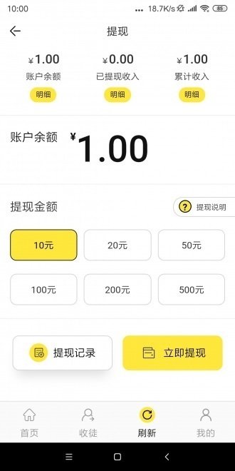 茉莉网