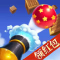 世界大炮赚钱版