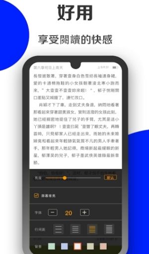古书馆