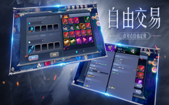 白金汉斯