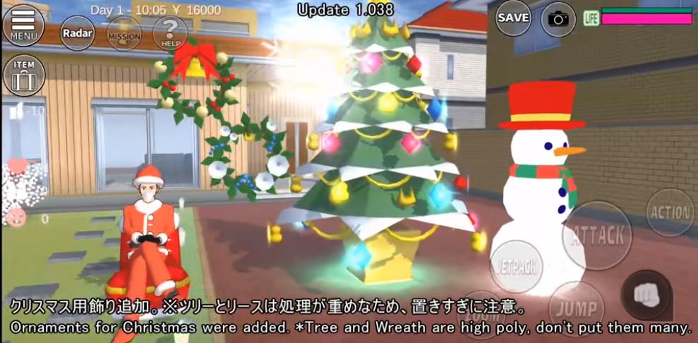 樱花校园模拟器1.038.01