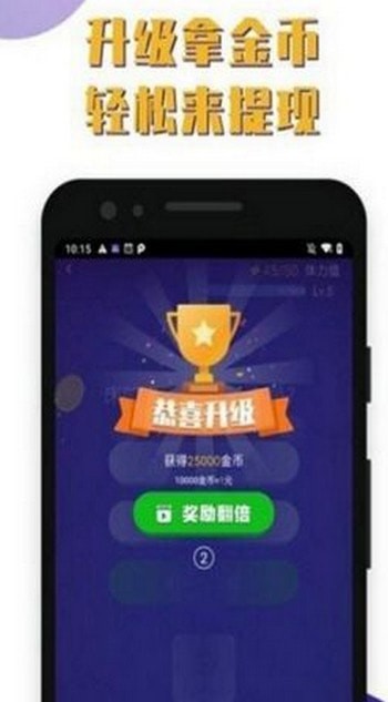 肥头大脑