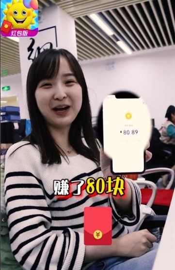 全民游乐场