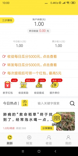 金鹿网