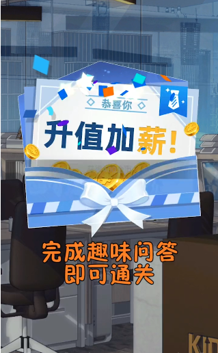 爱上主播红包版