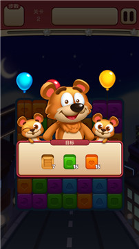 开心点点消新版本