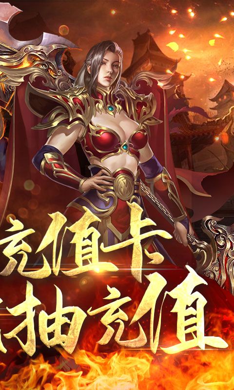 大汉神途