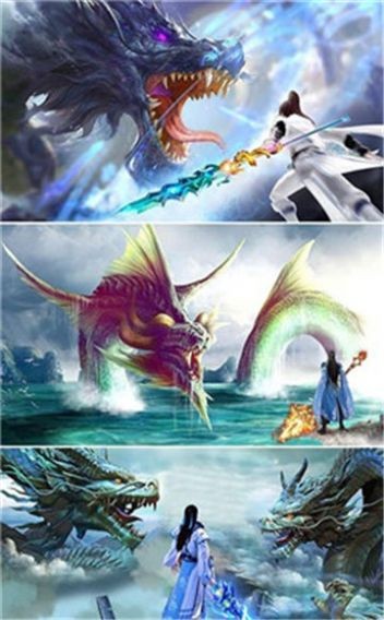 鸿蒙山海录