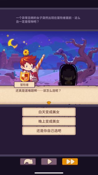 妙连千军0.9.4