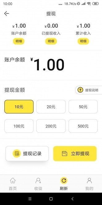 金鹿网