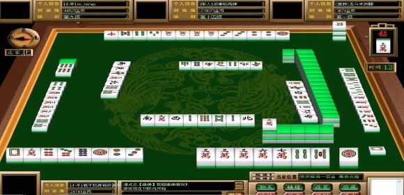 免费一天赚200元的麻将