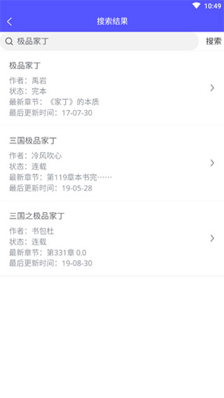 reader阅读器