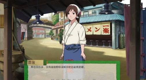 异族崛起1.9