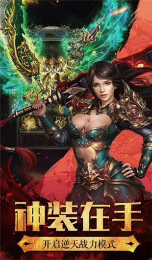 BT切割版GM版