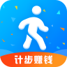 计步赚