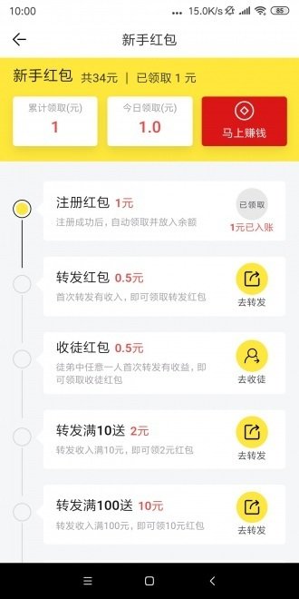 金鹿网