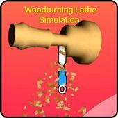 Woodturning Lathe Simulation（木工机床模拟）
