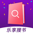 乐享免费小说
