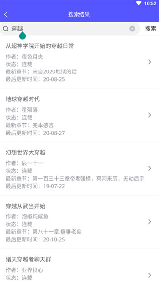reader阅读器