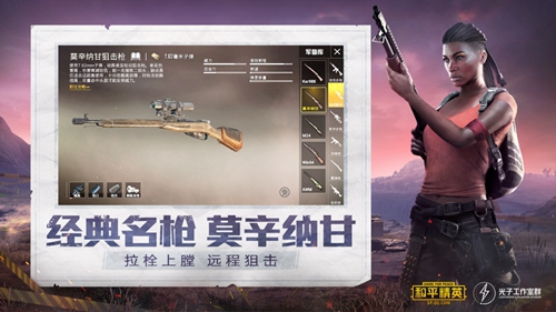 xg画质助手