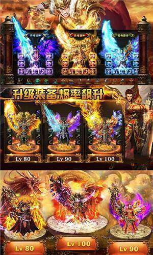 1.95帝王刺影