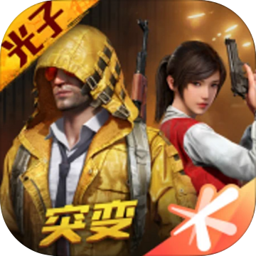 画质阁正版