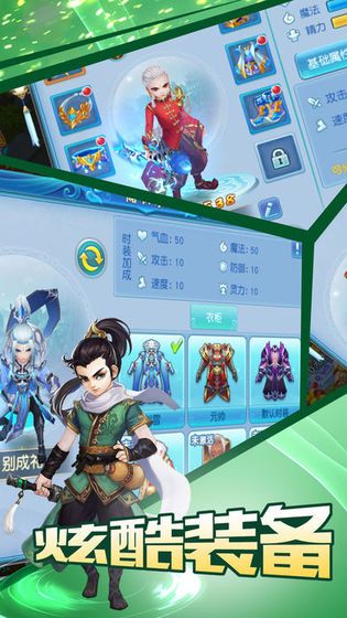 大哥带我玩