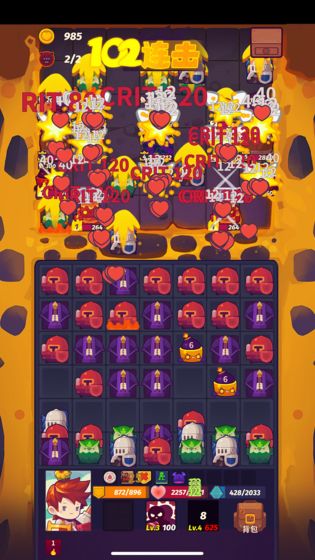 妙连千军0.9.4
