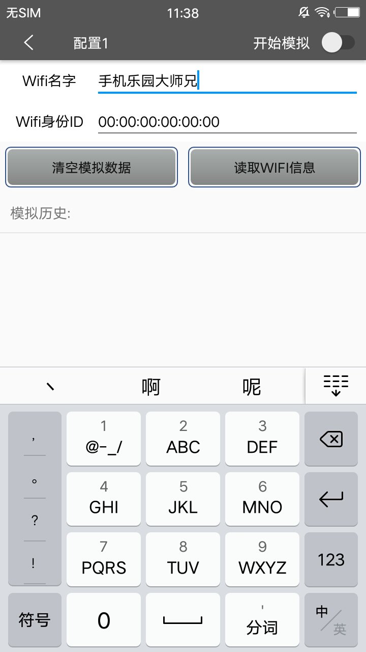西瓜助手