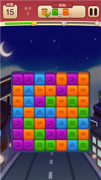 开心点点消新版本