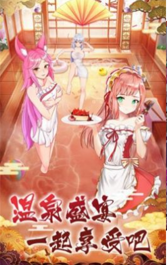 启灵者