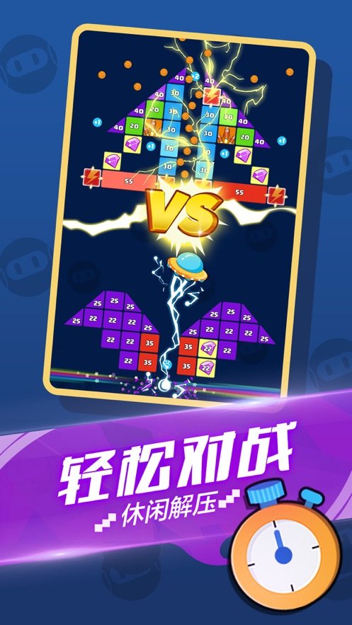 快乐消消消提现版