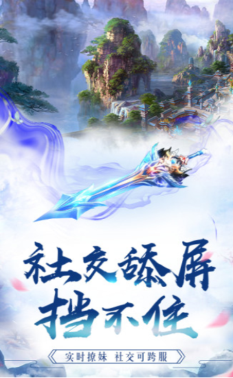 高手竟在我身边