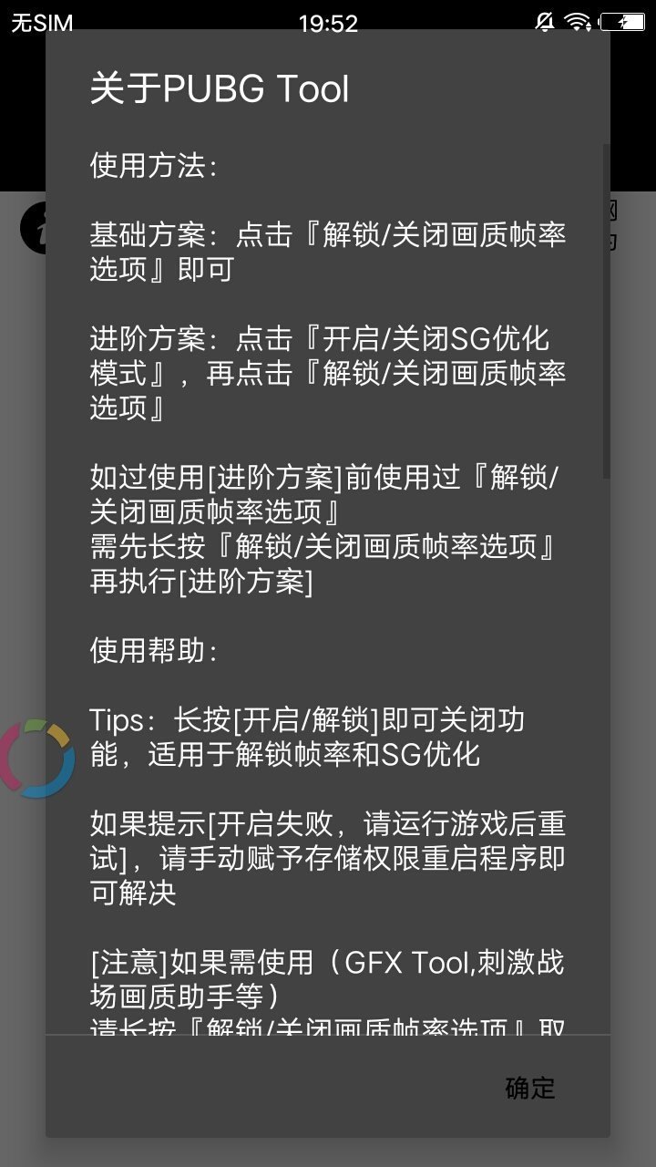 吃个鸡