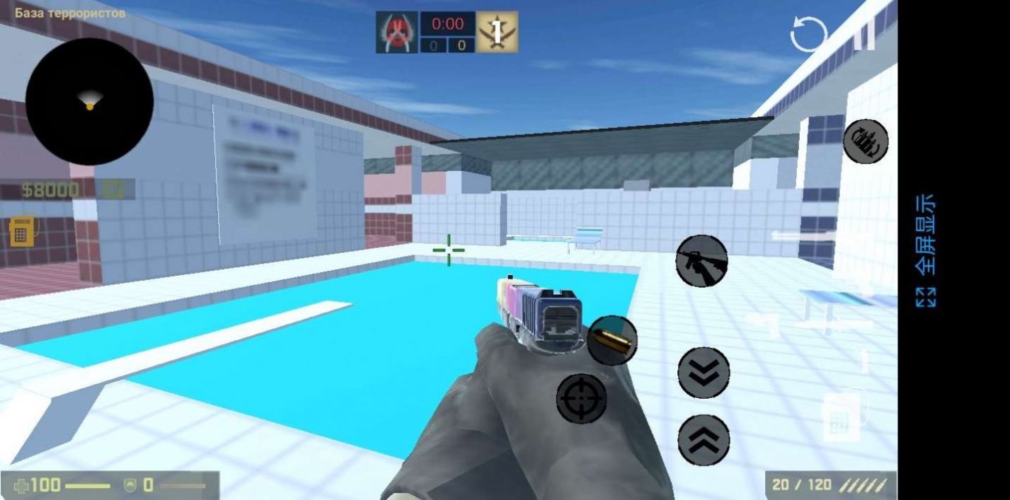 Counter-Strike: Global Offensive（csgo暗流涌动）