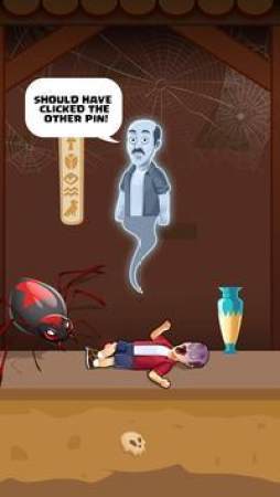 Freeze the Spider - Pull the Pin Game（拉针冰冻蜘蛛）