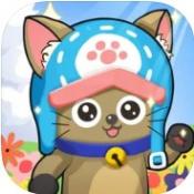 猫咪联盟