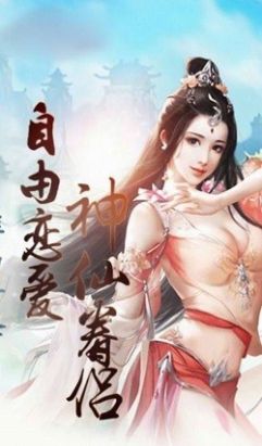 天元神殇
