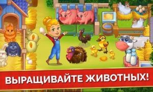 FarmingFever（农场发烧友）