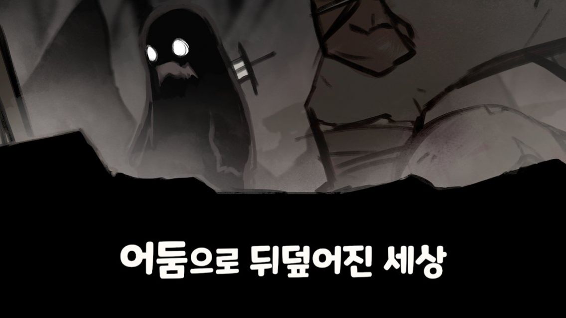 LastCampDefense（最终营火保卫战）