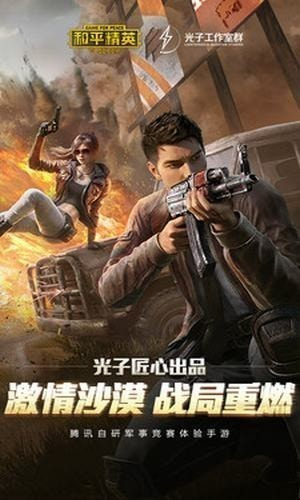 亦辰画质5.0