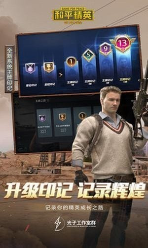 亦辰画质5.0