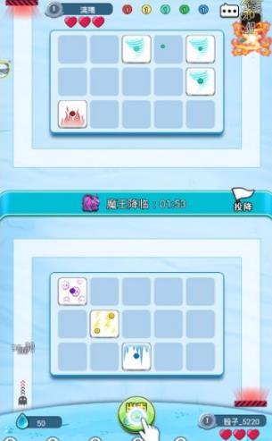 疯狂的骰子无限金币