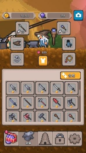 Rogue Run（潜行者无间塔）