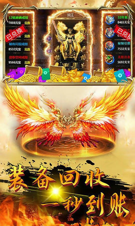 176蓝魔赤月