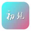 VIP终结者