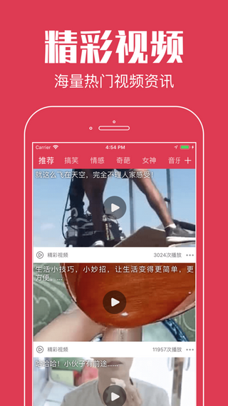 山海网