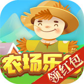农场乐园app