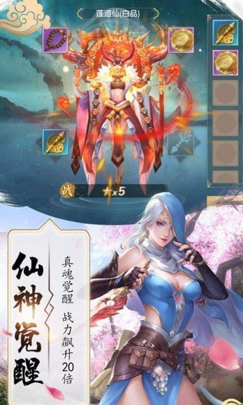 剑芒(耀九州)